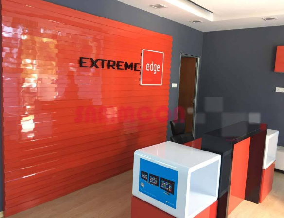 Extreme Edge · Ulu Tiram · New office design & build · Photo 1